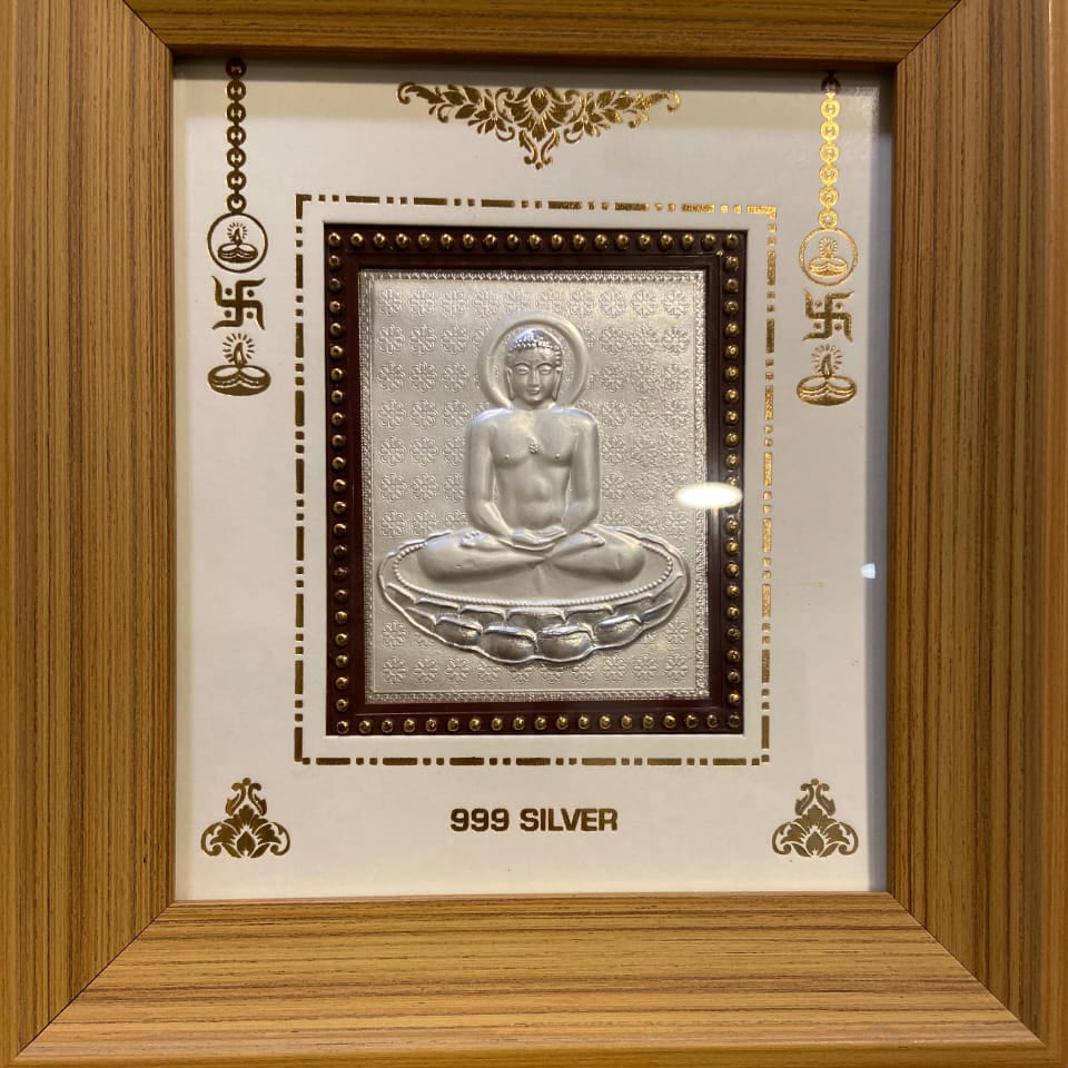 Jain God Idol Frame