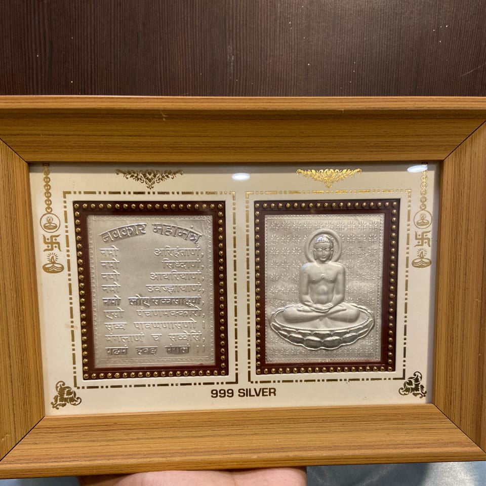 Jain Frame with Navkar Mantra & Lord Mahavira