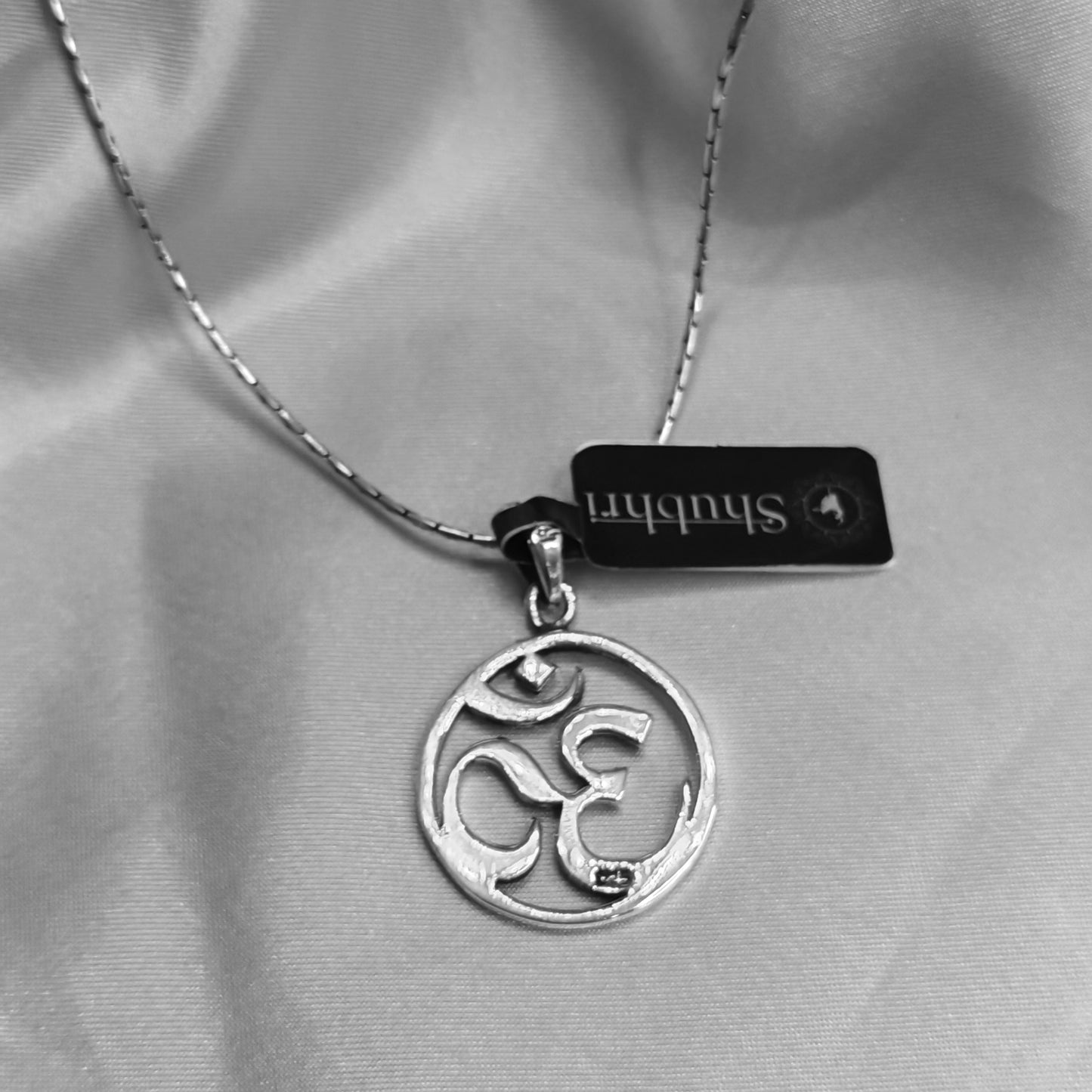 Om Pendant Rakhi