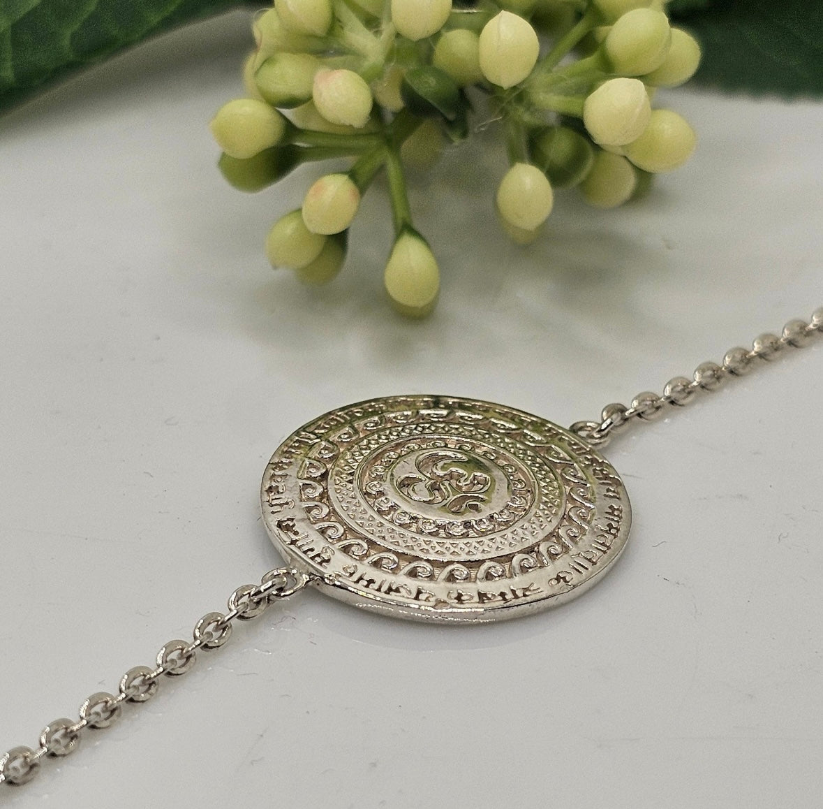 Rakhi