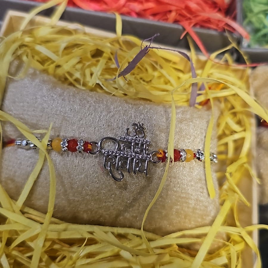 Shiv rakhi