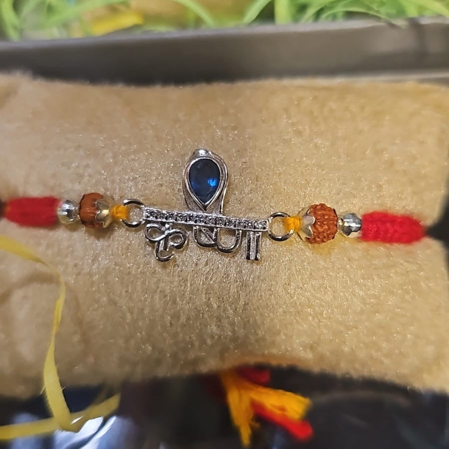 Krishan Rakhi