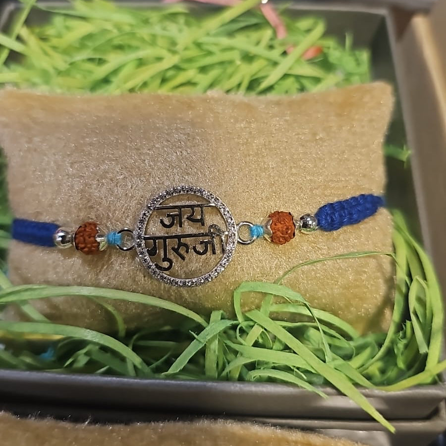 Jai guru ji rakhi