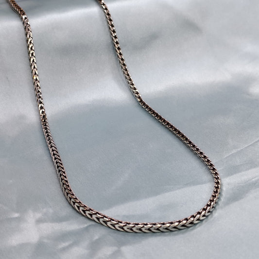 Arrow Chain